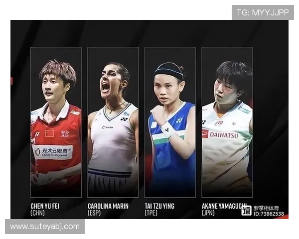 上海羽毛球队的控制革新探索与实践：重塑竞技格局与未来发展路径