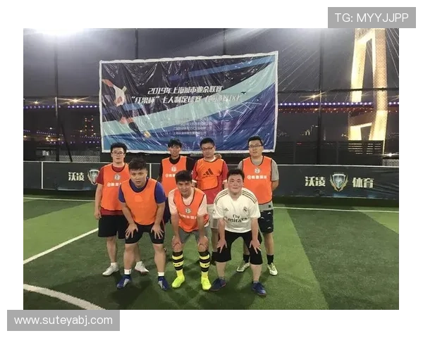 上海足球队总决赛表现分析：比赛经验如何影响最终结果