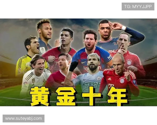 丹麦足球历史上的传奇明星球员与他们的辉煌成就回顾