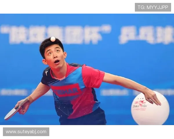 从零基础到乒乓球高手的全面提升指南与实战技巧分享