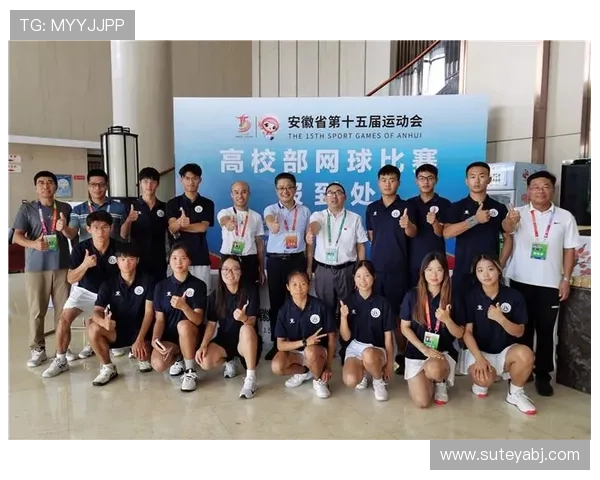 杭州网球队的拼搏之路与邀请赛背后的感人故事