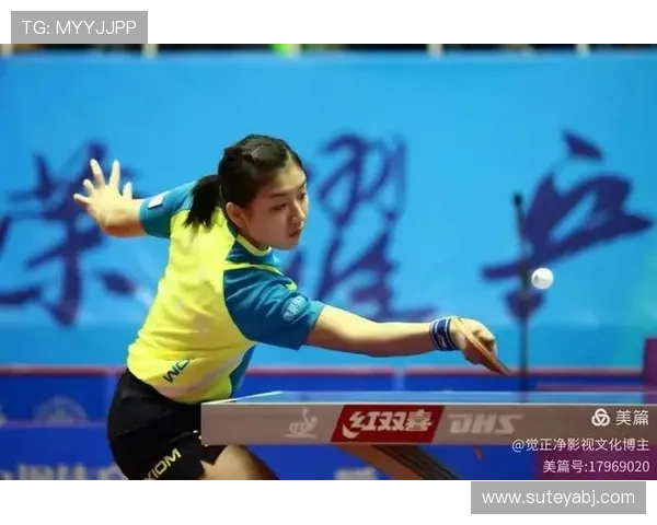 武汉乒乓球队控制打法的深度分析与战术探讨