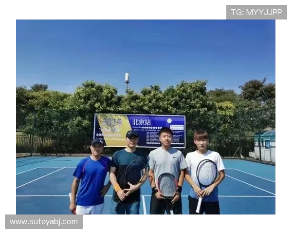 赛后分析：北京网球队与广州网球队技术对比及战术探讨